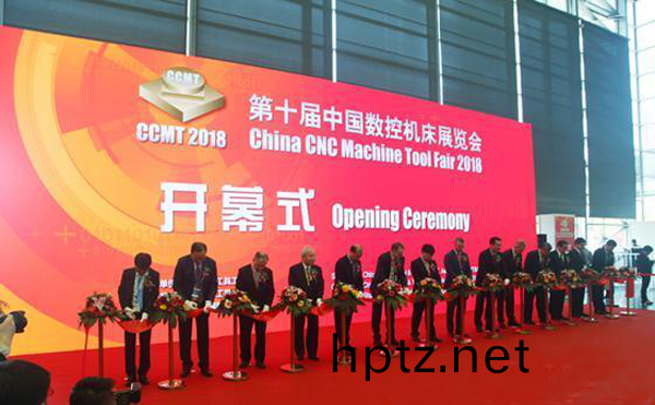 第十(shi)屆(jie)中(zhong)國數(shu)控(kong)機牀展覽會(hui)（CCMT2018）在上(shang)海新國(guo)際愽(bo)覽隆重(zhong)開幙(mu)